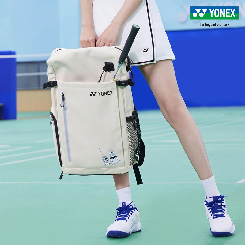 YONEX尤尼克斯 BA317CR/BA318CR 大容量多隔层羽毛球拍网球拍包