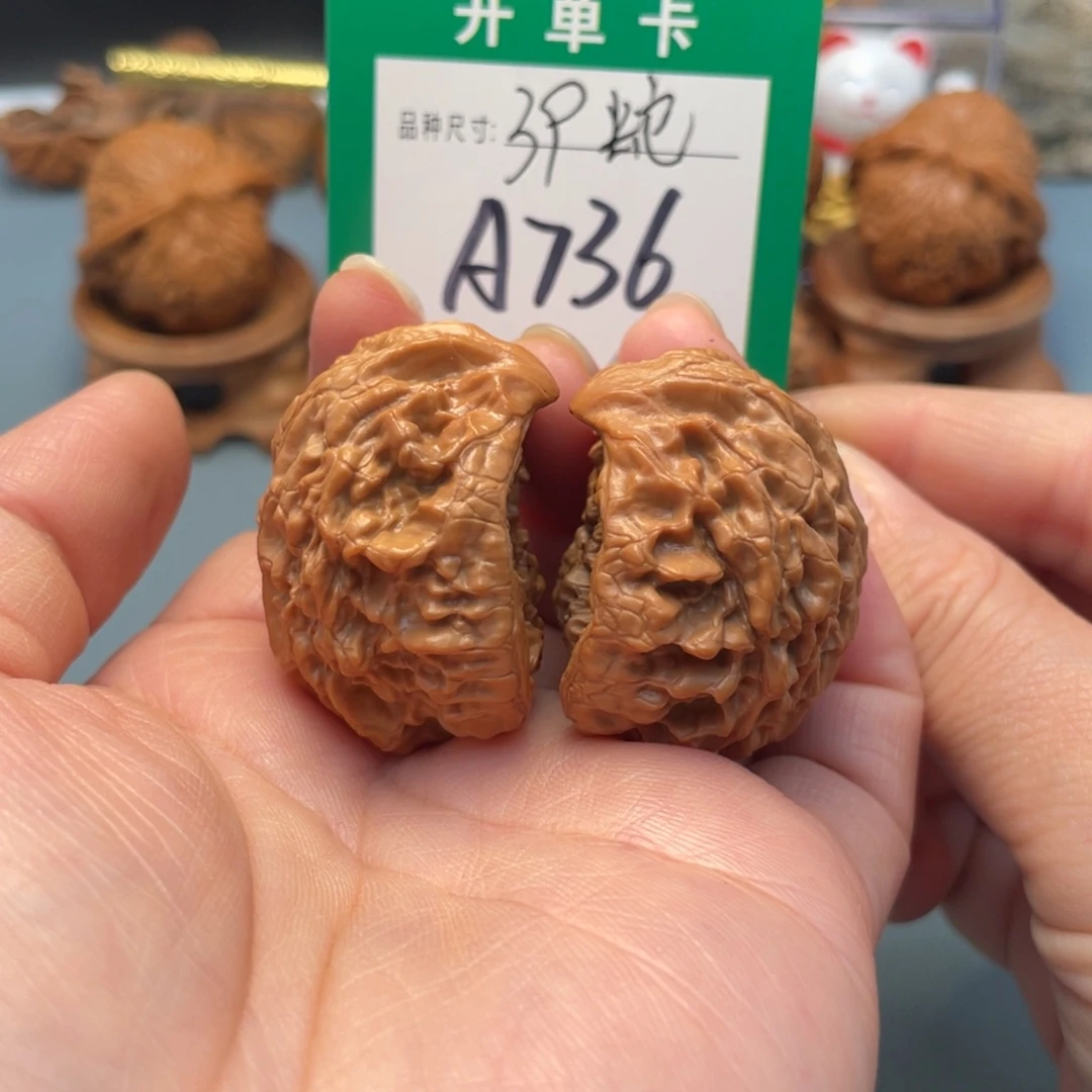 吊坠桃核文玩核桃