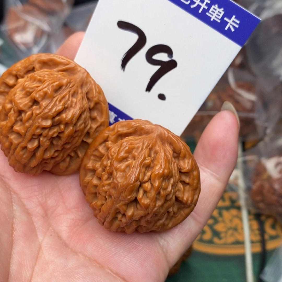 把件文玩核桃四座楼38