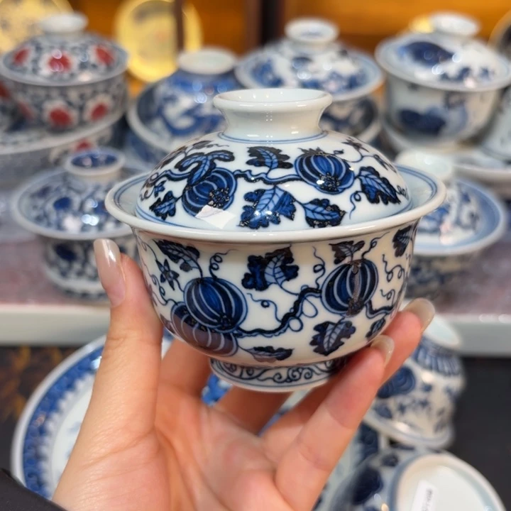 盖碗……………………………………………………