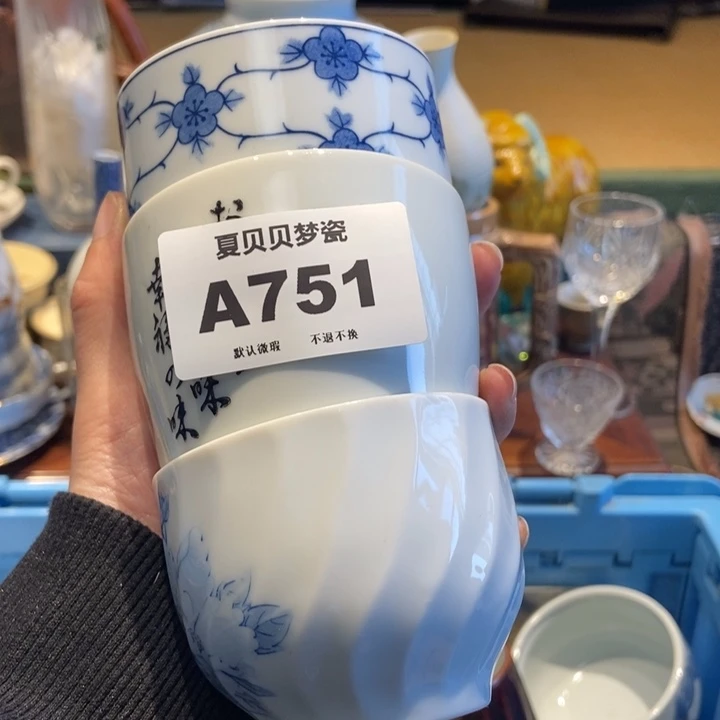 元***猫哈哈哈哈哈哈哈哈哈哈哈哈哈