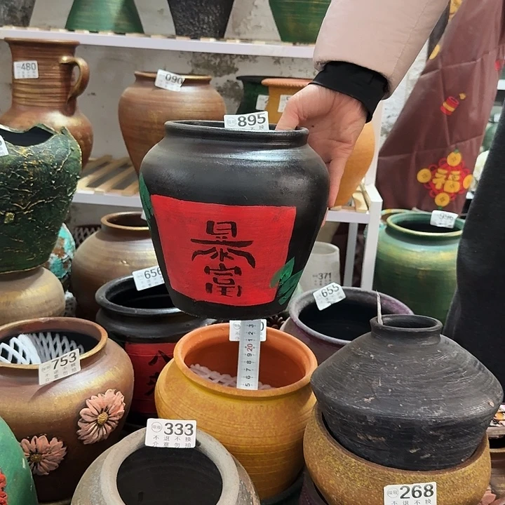 暴富895高度20口径15