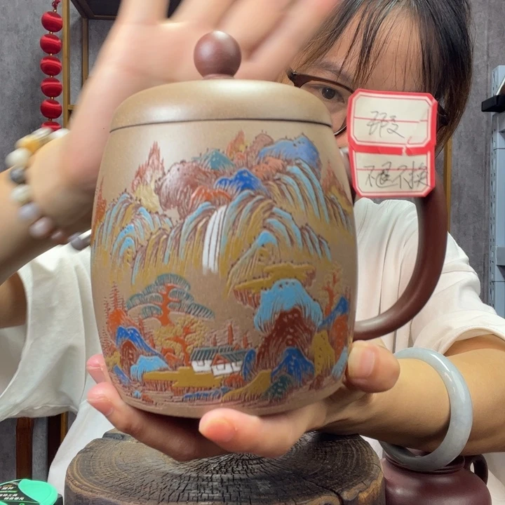 茶杯紫砂原矿紫砂杯