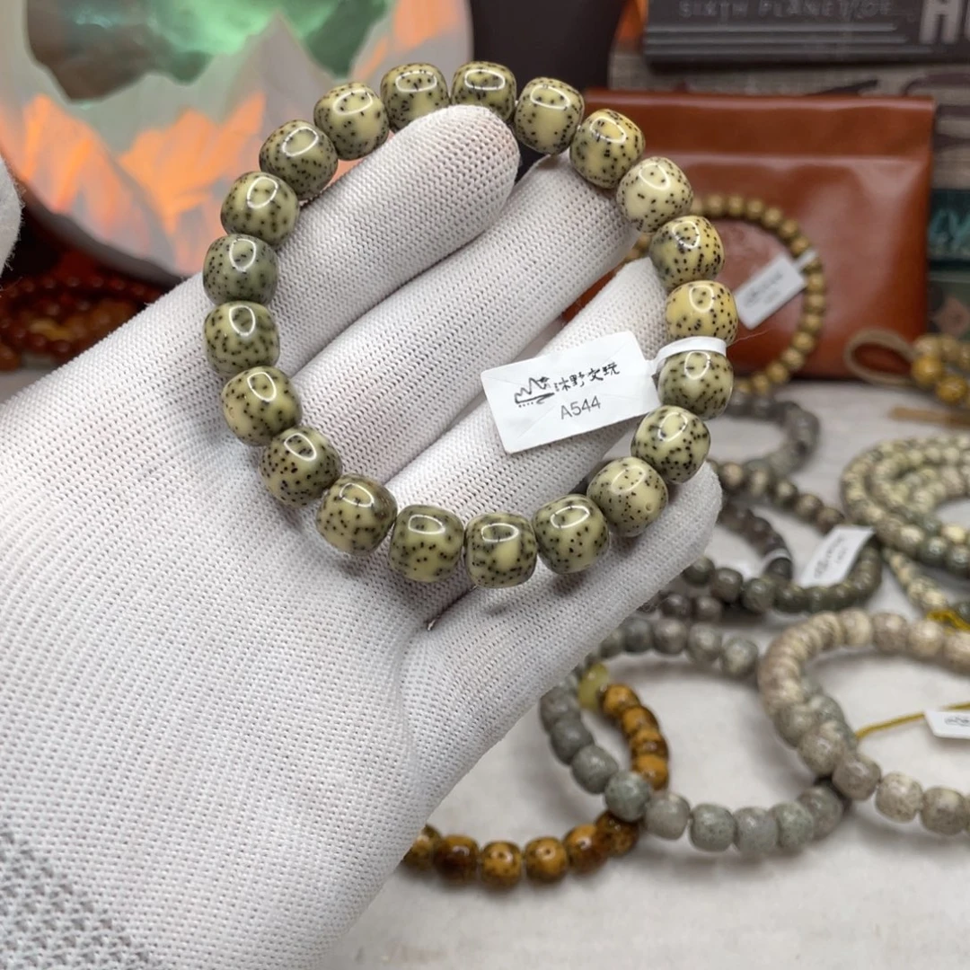 手串星月菩提11x10青花瓷针尖星a544