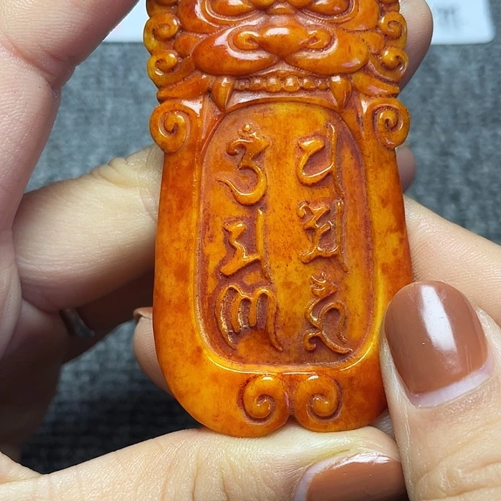 大果紫檀（缅甸花梨）