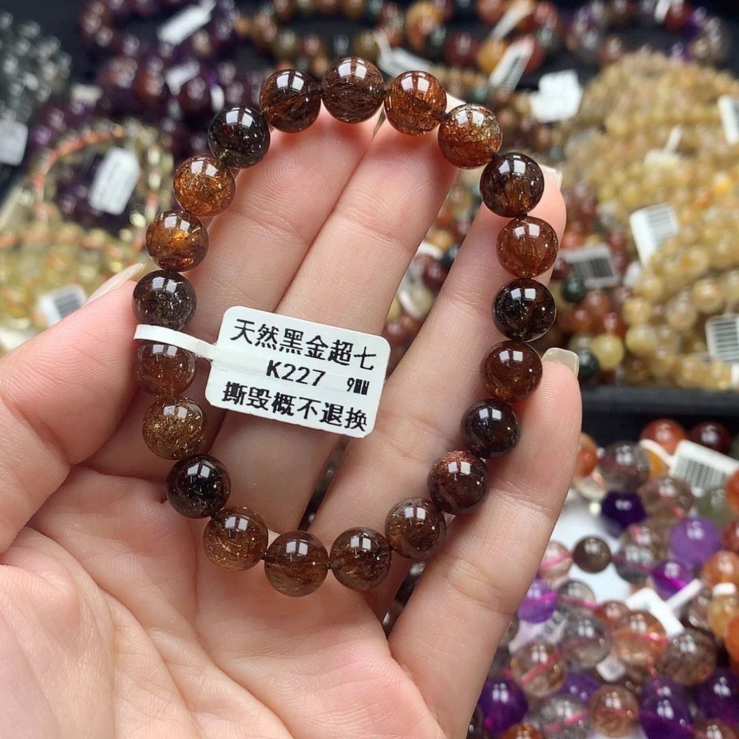 未镶嵌手链水晶，