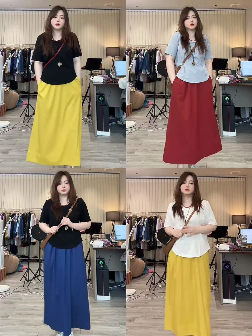 ct231#【果漾派对】半裙丁达尔穿搭舒适凉快