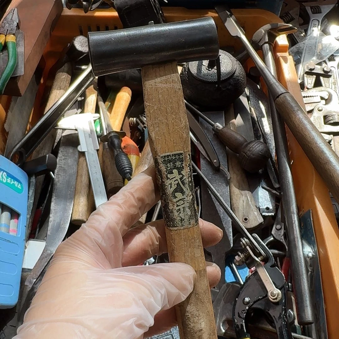 ****你厚款五金工具制造工艺