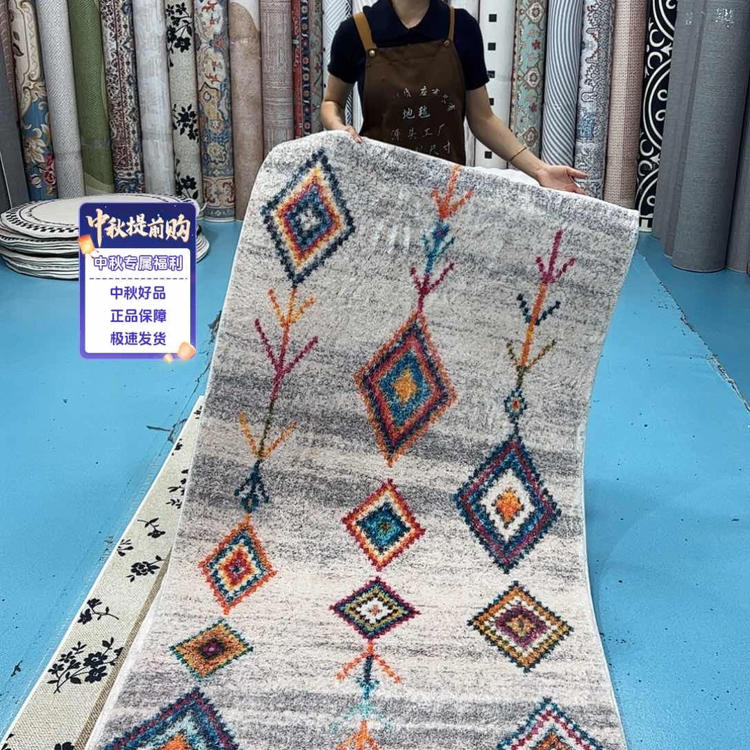 混纺100×200误差正负1-3厘米巨厚棉布底仿羊绒微瑕