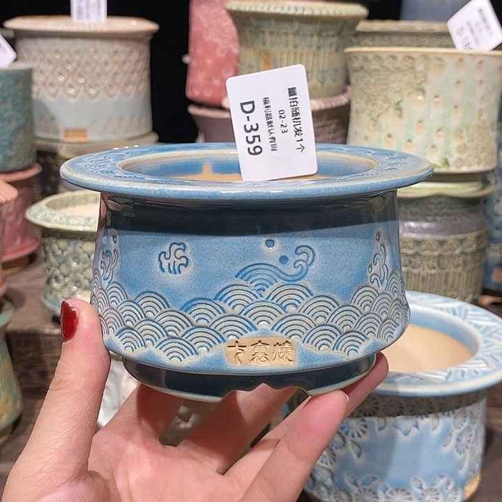 七里烧陶瓷02-23-359口径8