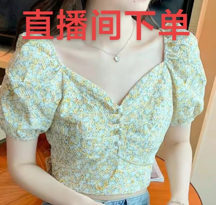 短款碎花上衣时尚显瘦修身