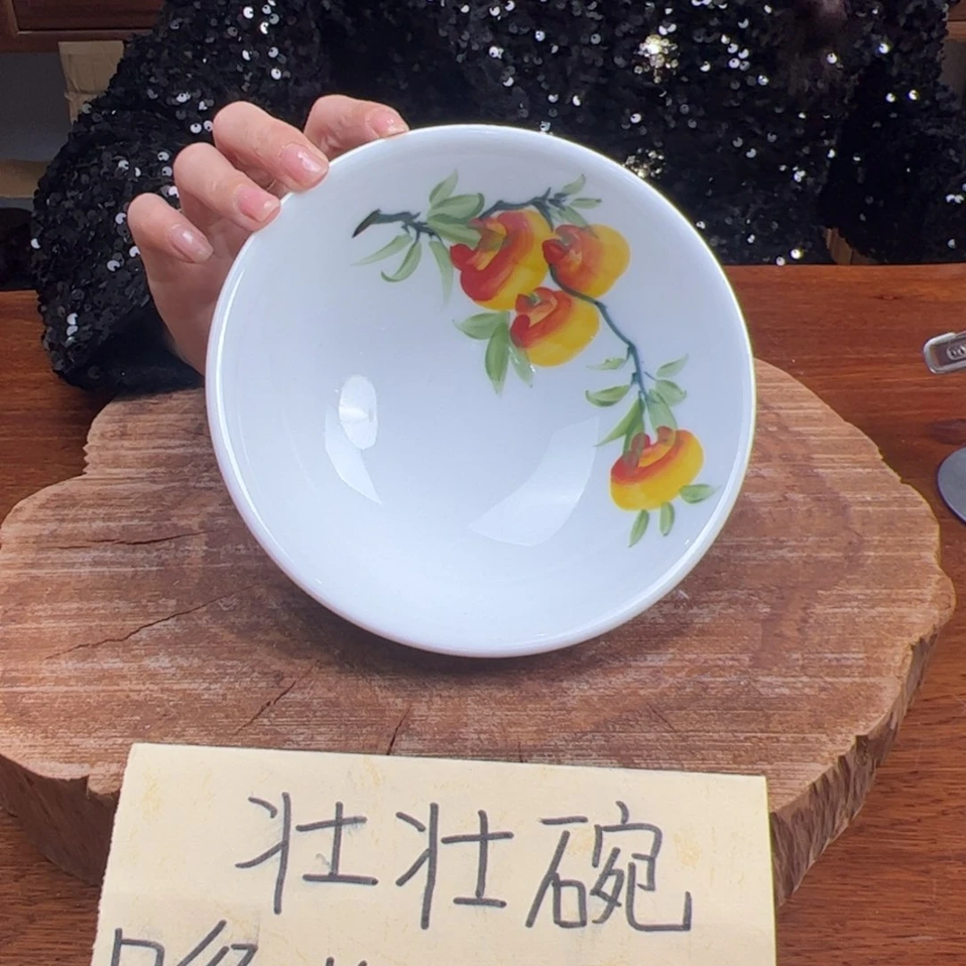 瓷片高温釉中彩手绘壮壮碗