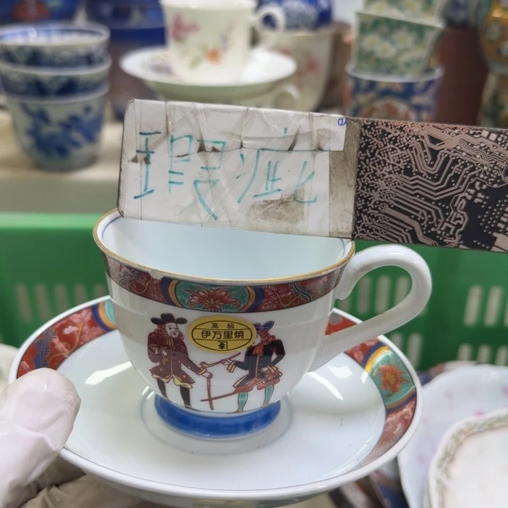 瓷片喜*多开播啦…开播啦！
