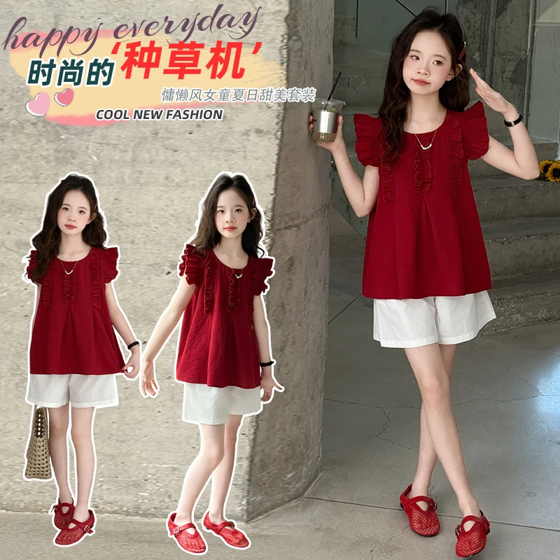 女童炸街套装夏季2025年新款中大童娃娃衫短裤两件套儿童网红洋气