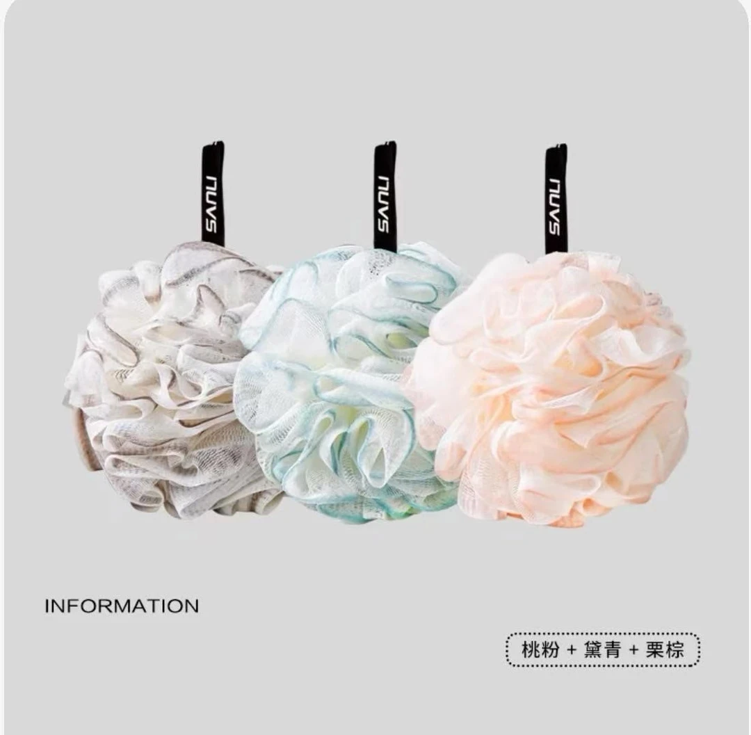 【破价到手3个】沐浴球海绵浴花洗浴高级不散柔软高档沐浴球搓背