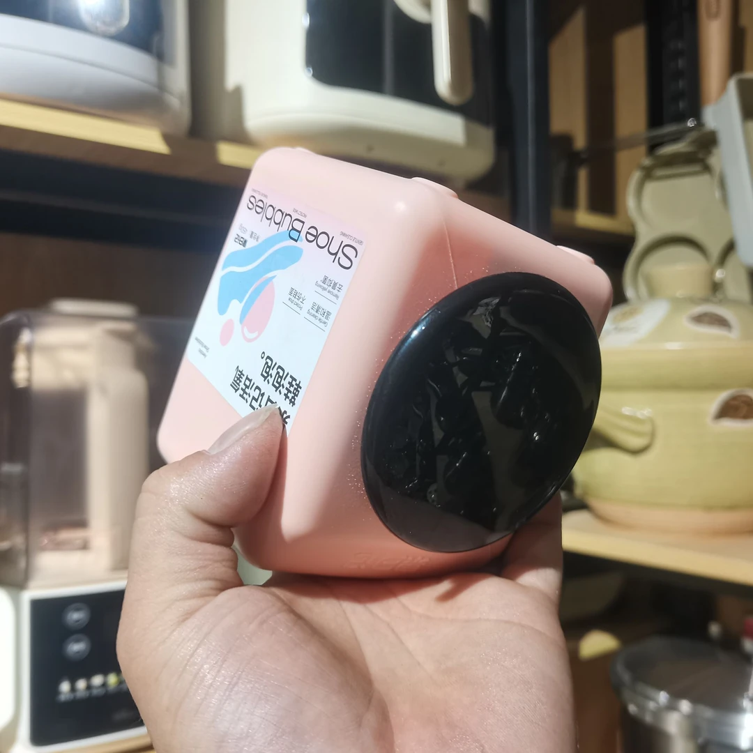 小白鞋活氧鞋泡泡450g去黄泡鞋粉 888