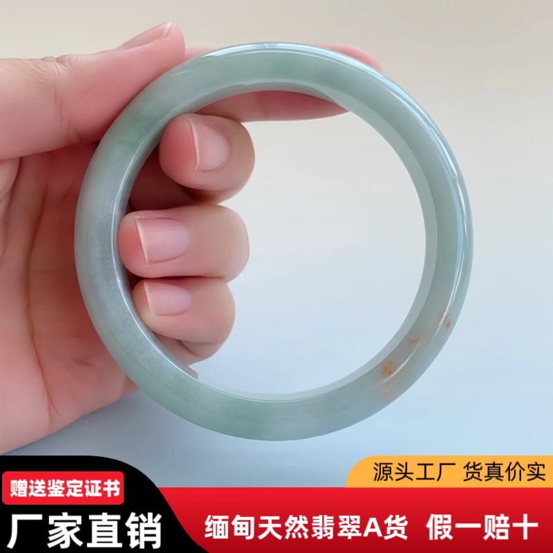 简约天然翡翠手镯55圈tpq红翡手镯翡翠手镯正品缅甸A货双色玉镯子