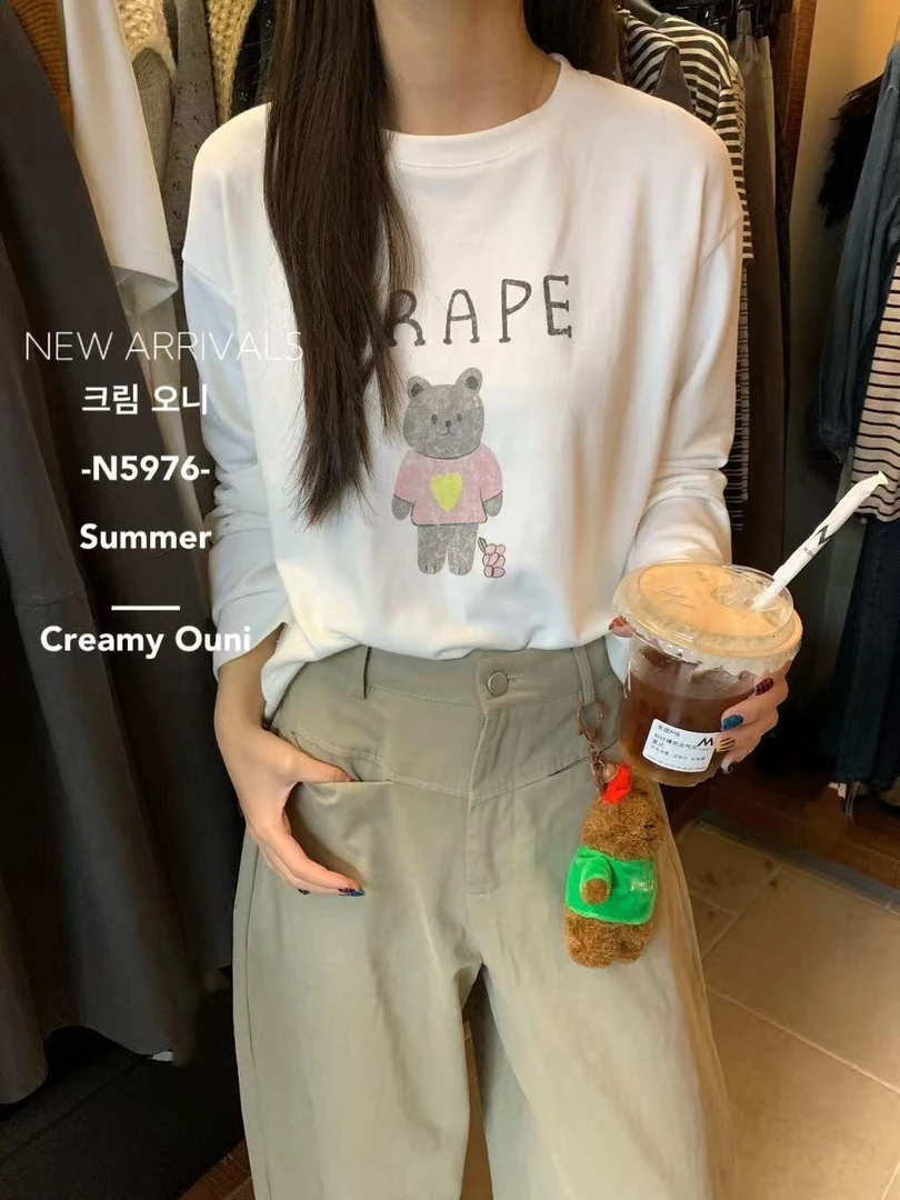 杨杨 时尚童趣白打底上衣N5976