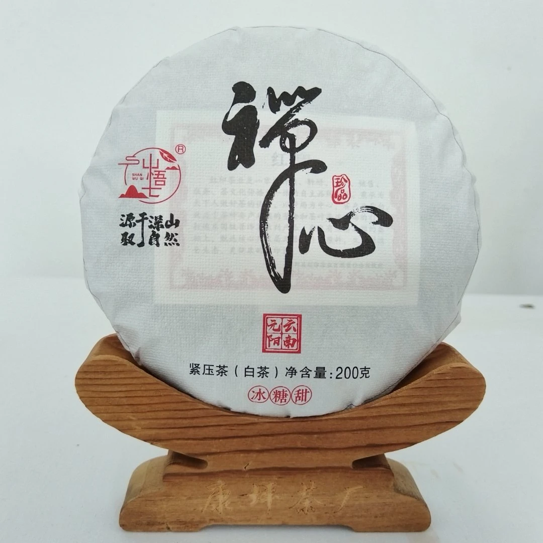 拍1发2 2025年头春云南野生古树白茶   闻原始气息品森林味道