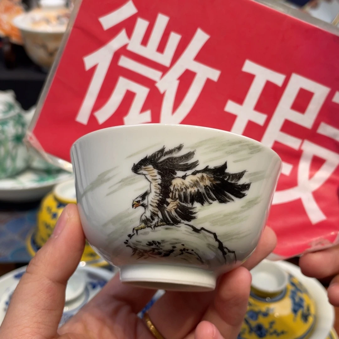 景德镇景德镇瓷器景德镇