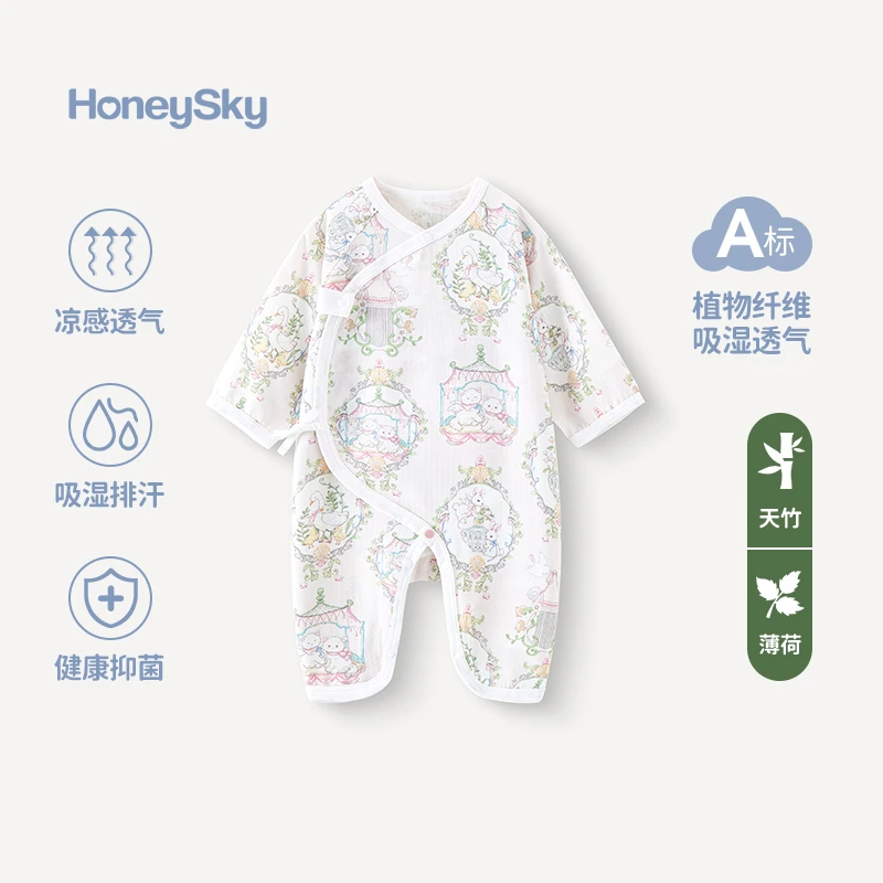哈尼天空婴儿连体衣夏季薄款新生儿衣服初生宝宝宝宝衣服夏季薄款