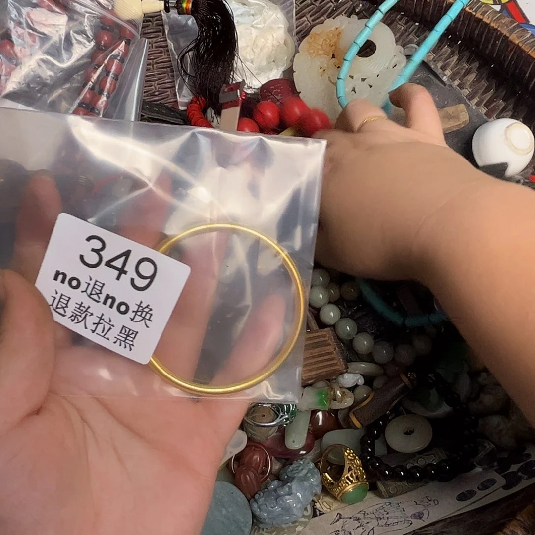 普***通其他哈哈哈   349