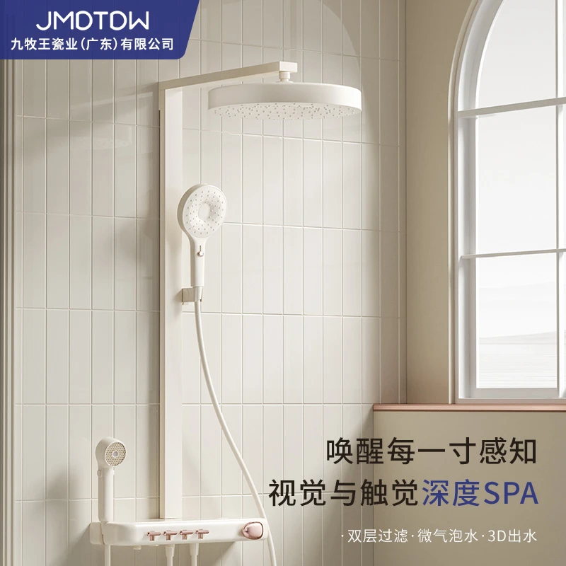 JMDTDW淋浴花洒套装恒温数显圆形方管多功能枪灰奶白色沐浴蓬头