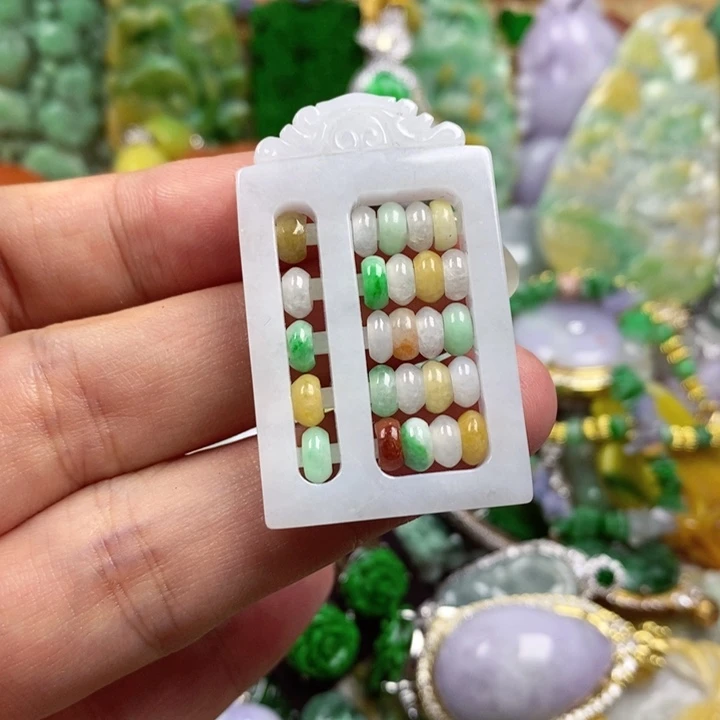 翡翠未镶嵌吊坠(赠链)