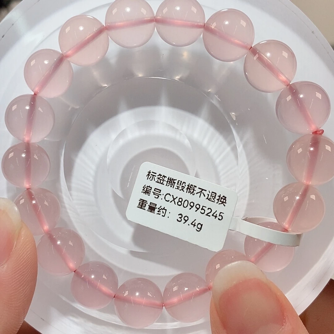 水晶手链未镶嵌粉水晶手链