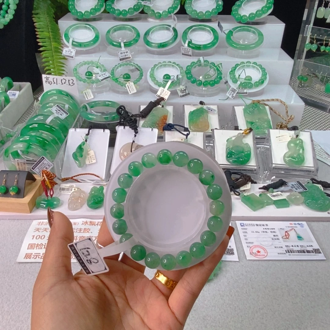 石英质玉手链未镶嵌