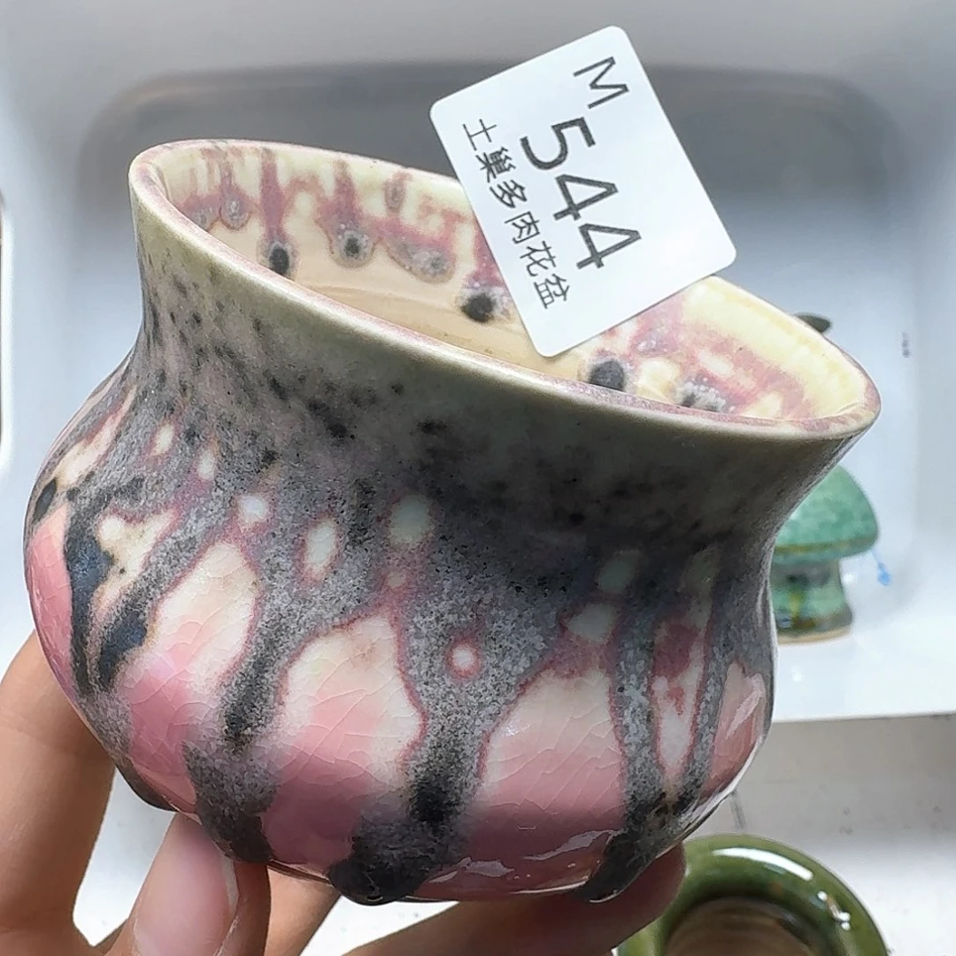 罐i****云陶瓷工艺与艺术