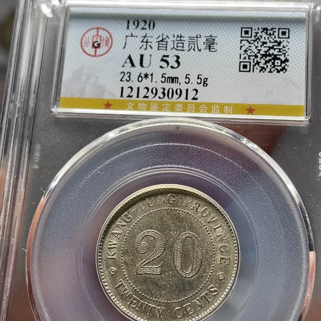 金属如图所说的一个