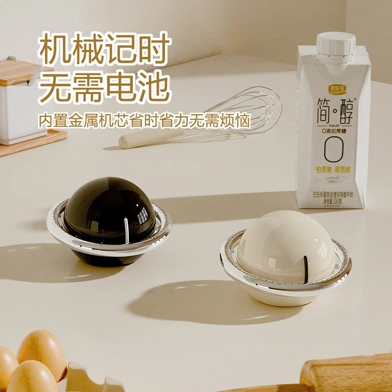 原创厨房计时器时间管理器倒计时机械计时器机械定时器磁吸定时器