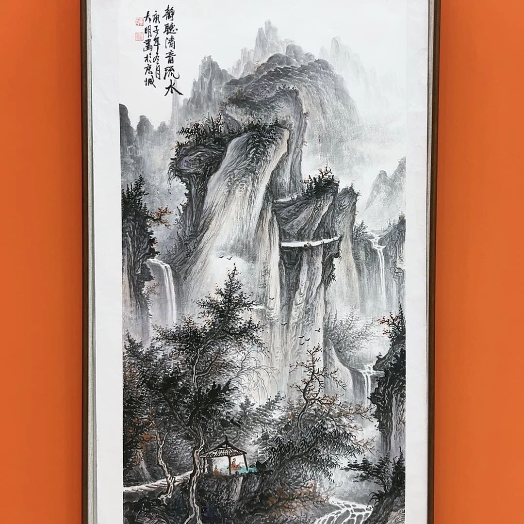 国画朱大明展览原作