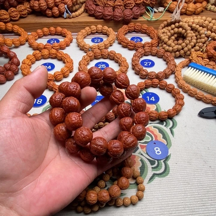 手串文玩核桃两条1.7