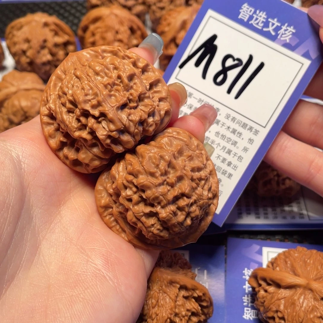 文玩核桃吊坠M811号 4.5官帽