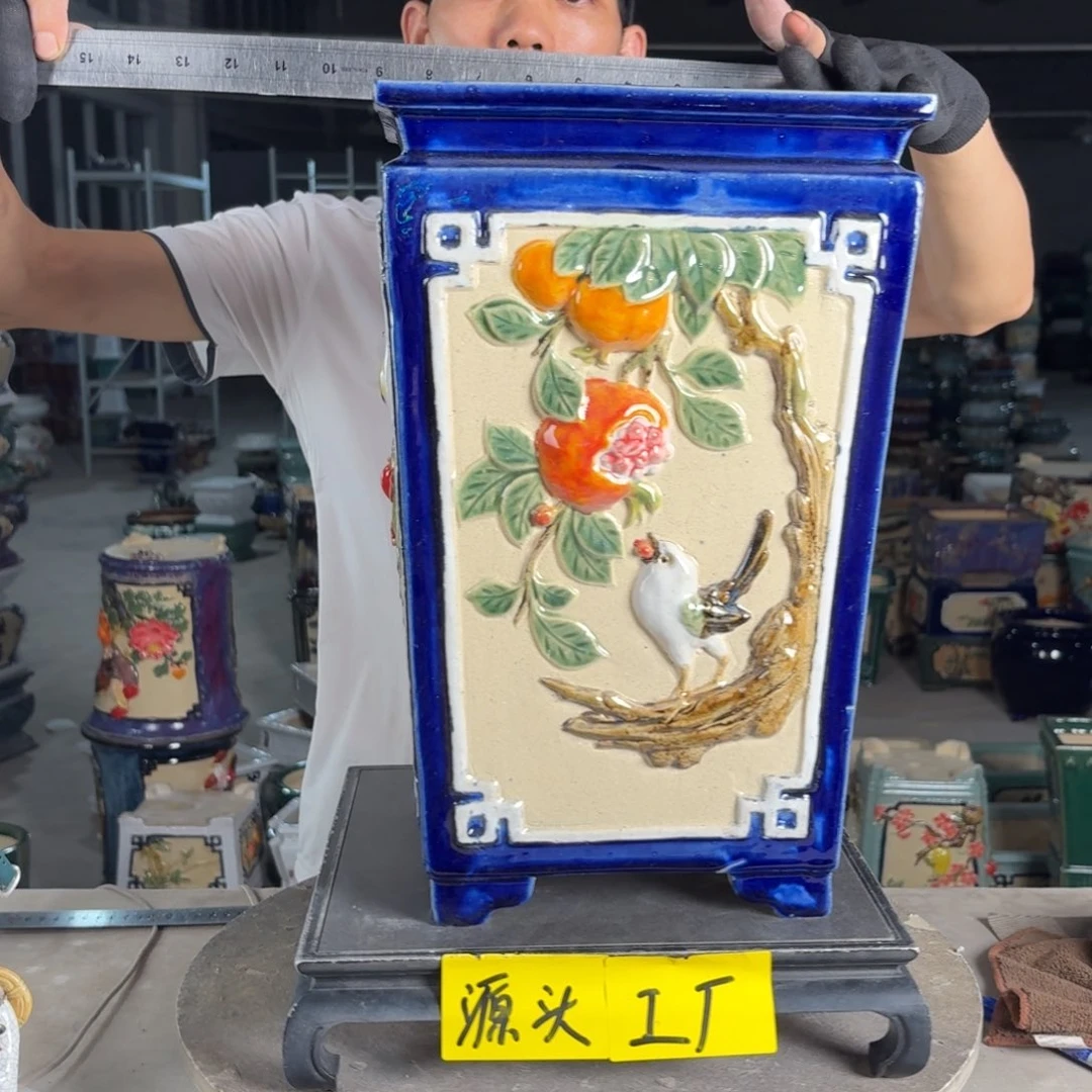 一风堂石湾花盆 内20*36小釉裂微瑕