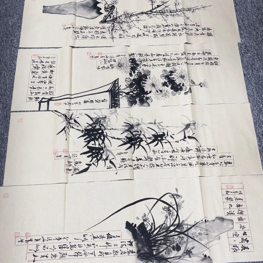 国画国画作品展览欣赏