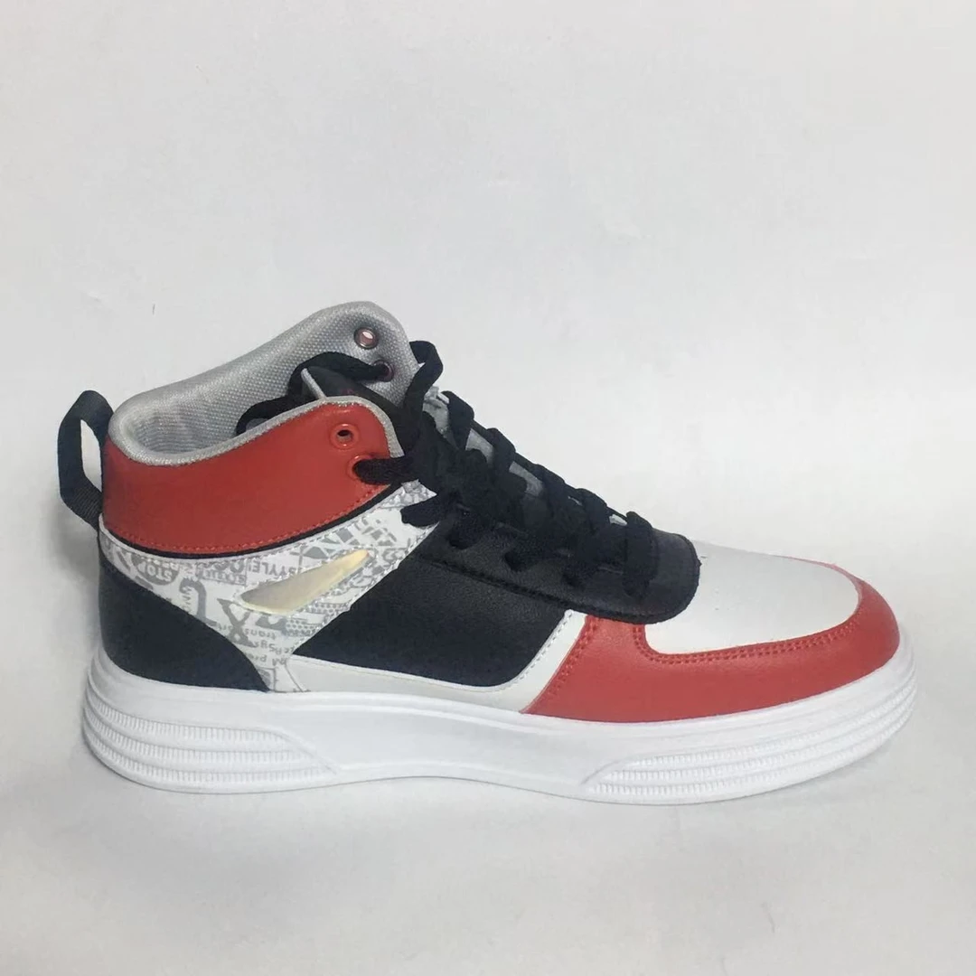 【A5761】44码 孤品推荐，时尚百搭男款、舒适男士鞋