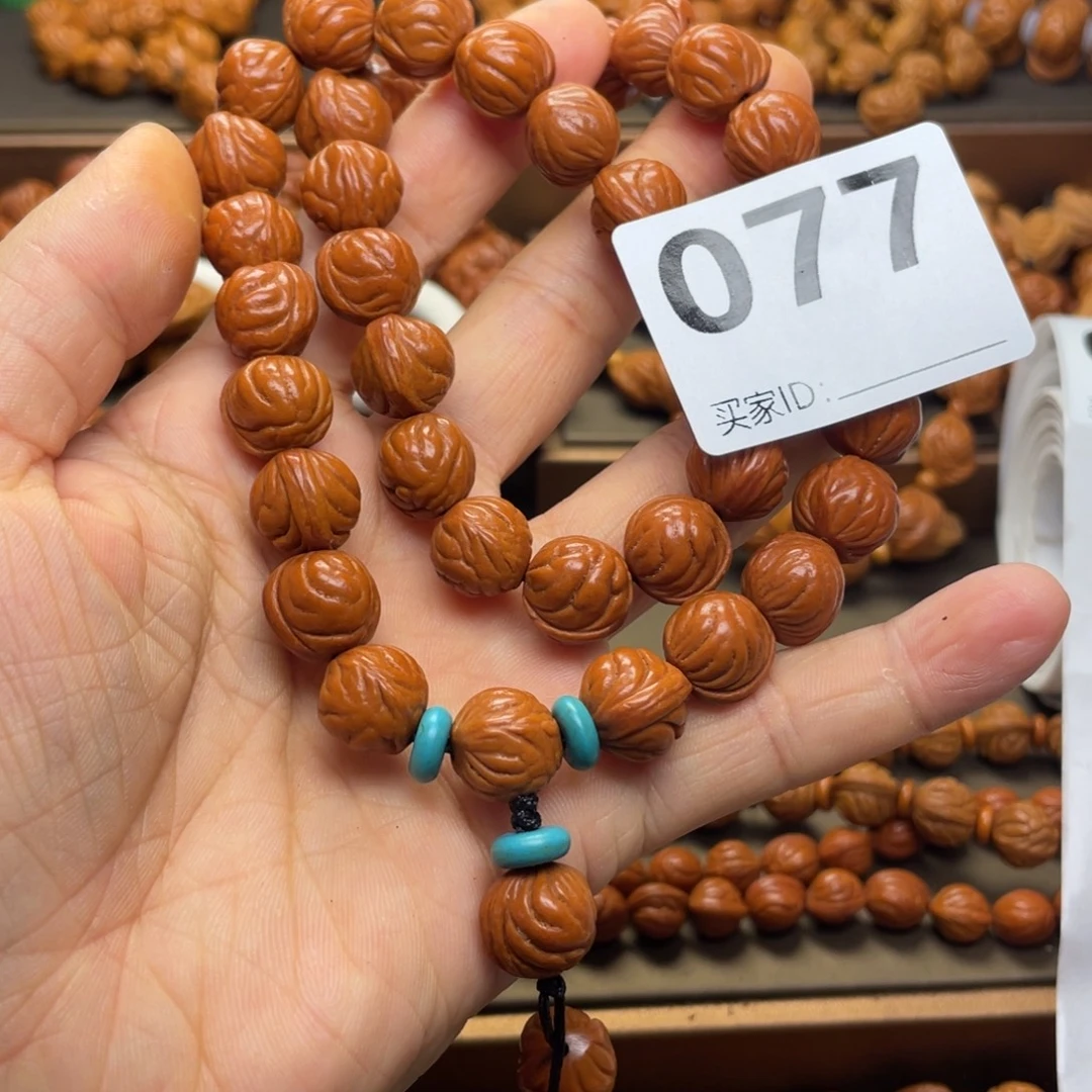 C***C桃核手串龙纹桃核077