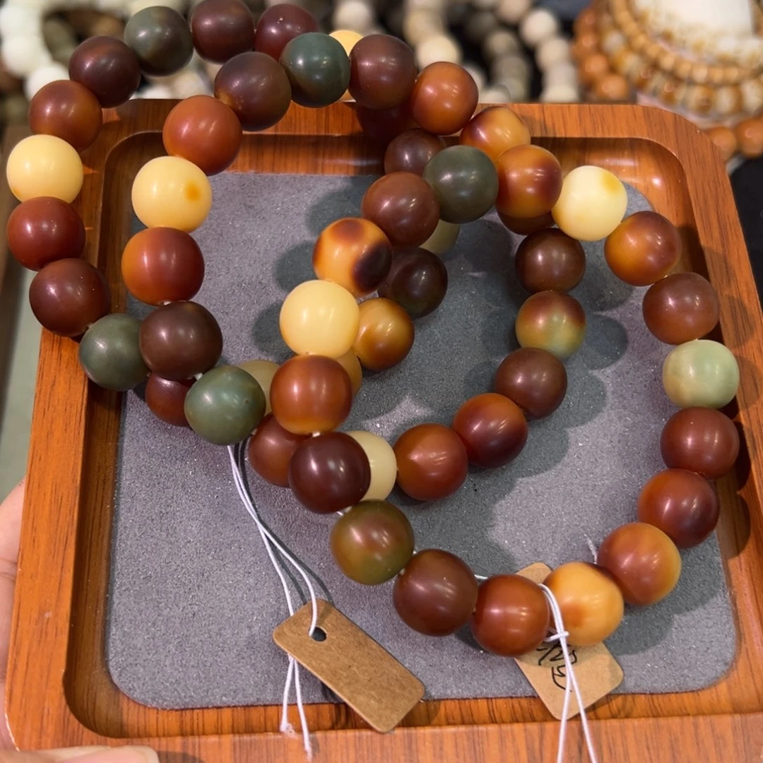 吊坠菩提根/象牙果五色经幡卡14微瑕