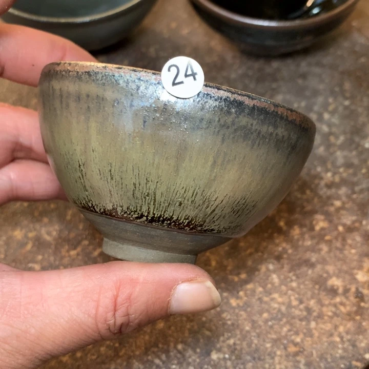 茶盏细看这支可公屏聊24