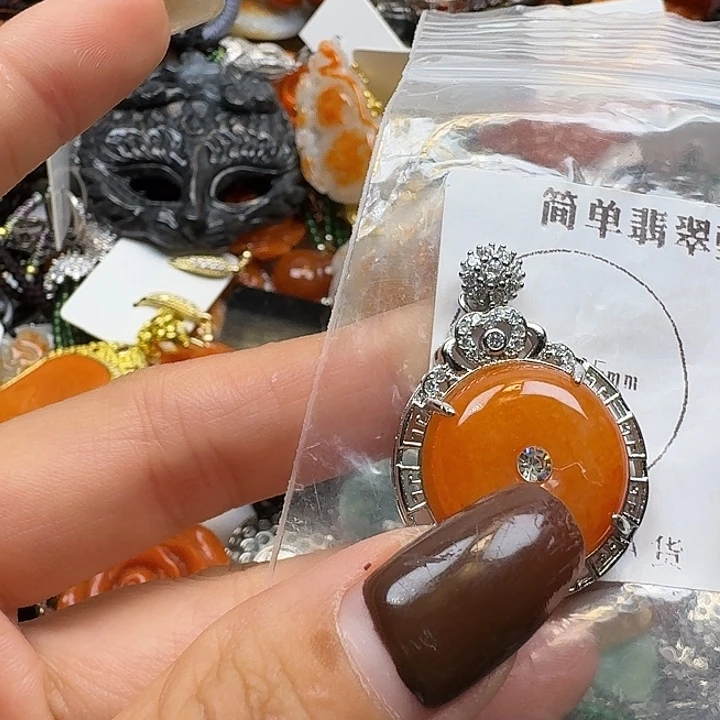 翡翠未镶嵌项链翡翠