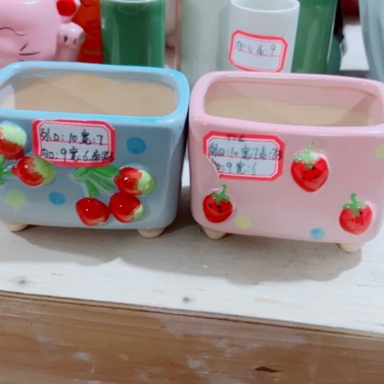 红陶11111111111111111