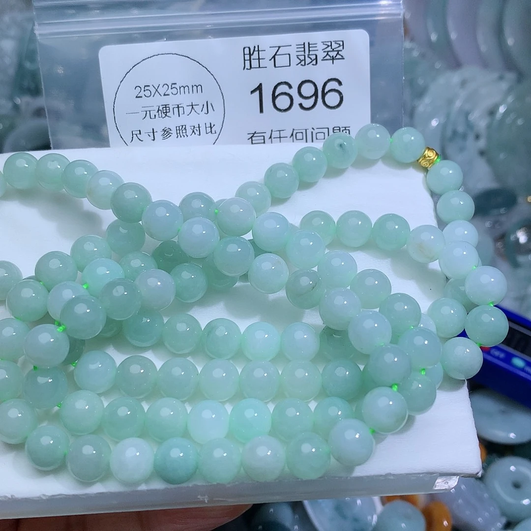 翡翠未镶嵌颈饰1696。