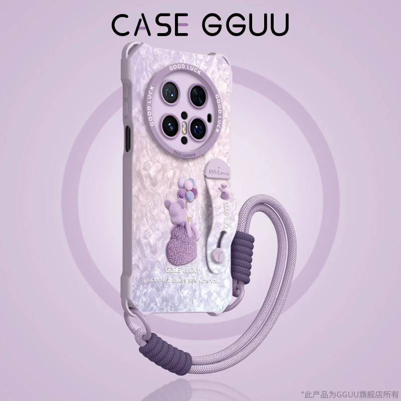 适用华为mate70pro手机壳mate60pro+保护套新款硅胶斜挎可背防摔