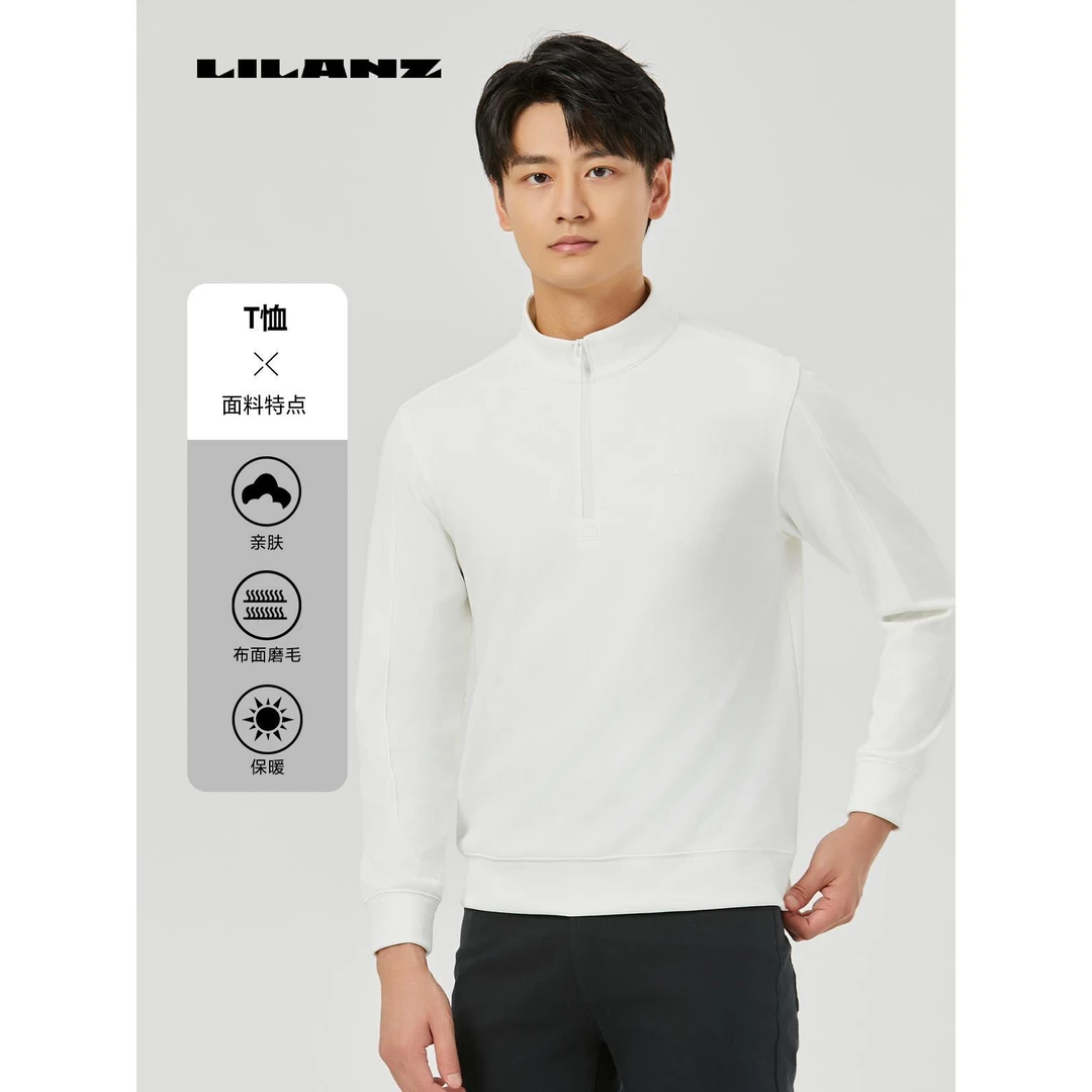 LILANZ【24专柜款】男士T恤高端休闲舒适 (24QTX005)
