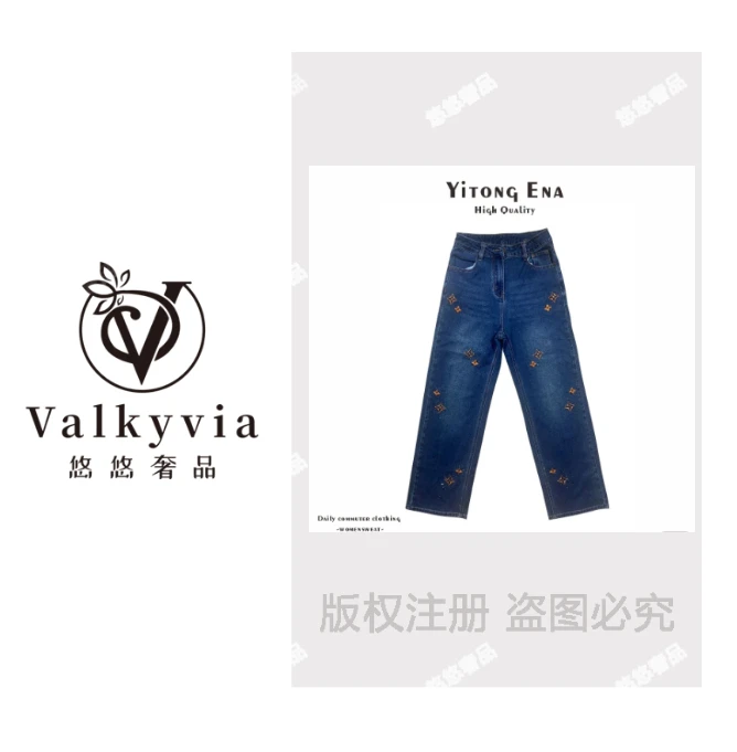 【Valkyvia/悠悠奢品】设计师款牛仔裤女刺绣牛仔高腰显瘦直筒25665