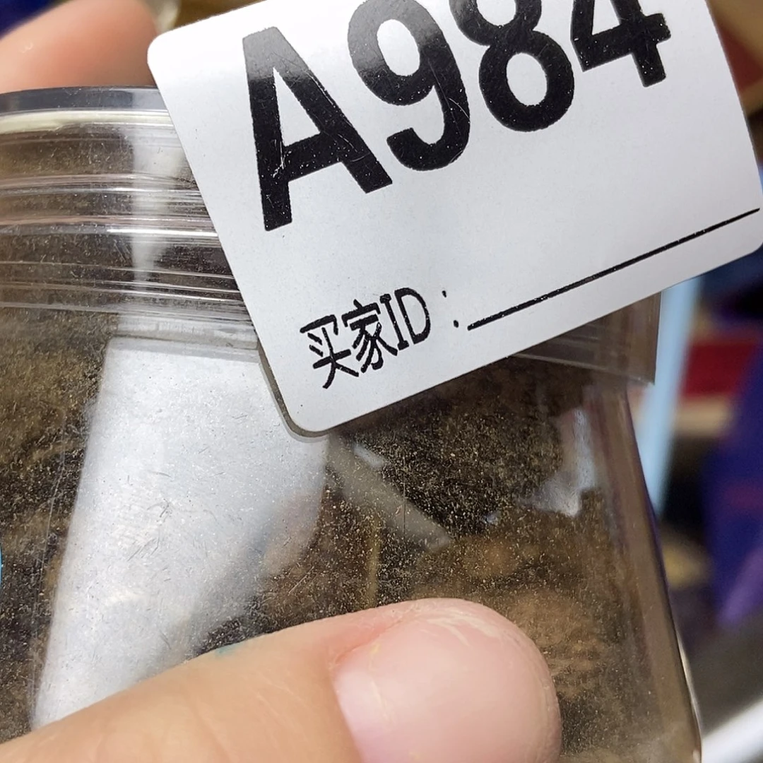 手工艺品琉璃1*3984