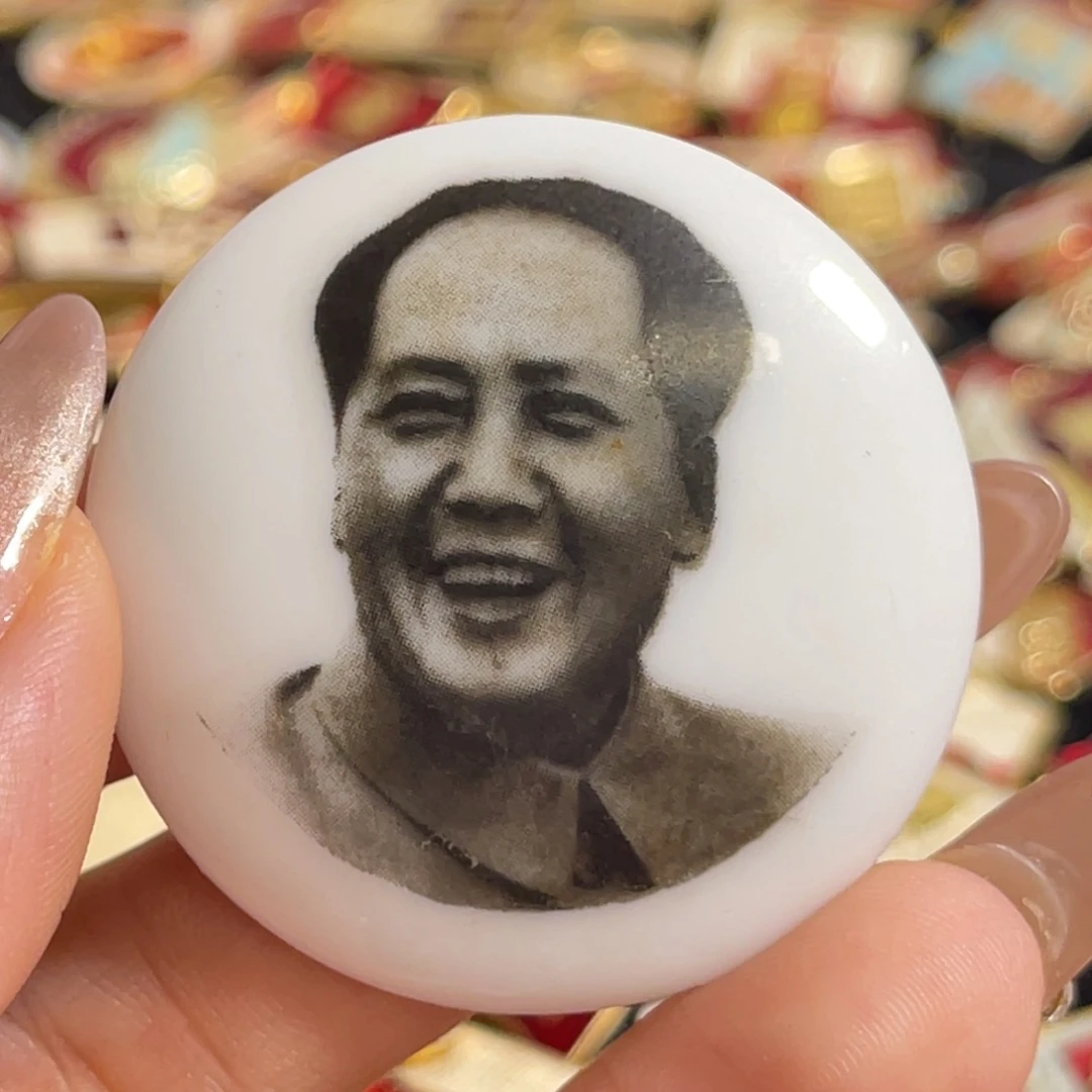 其他普通金属自*1111111111111